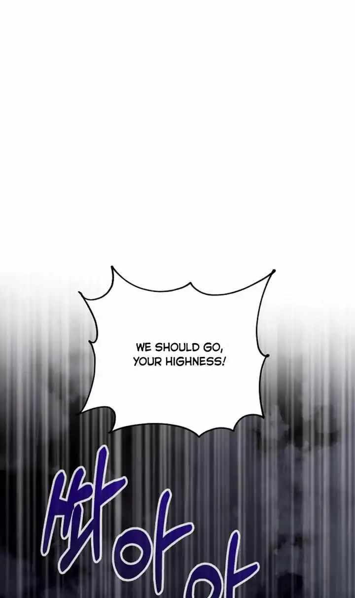 Admiral's Monster Wife [ALL CHAPTERS] Chapter 12